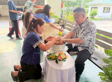 กิจกรรมสืบสานวัฒนธรรมไทย เนื่องในเทศกาลวันสงกรานต์ ประจำปี ... พารามิเตอร์รูปภาพ 30